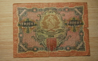 Venäjä, CCCP, 10000 Ruplaa 1919