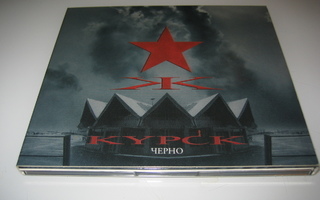 Kypck - Cherno (CD)