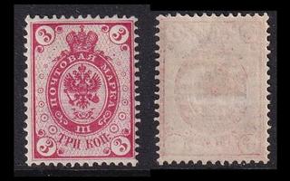 37 * Rengasmerkki 3 kop (1891)