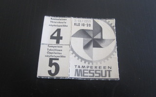 Tampereen Messut 3 - 13.7.1959, näyttelypaikka