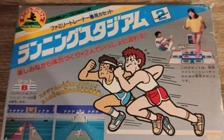 Nintendo Famicom NES - Family Fun Fitness: Stadium Event Jap