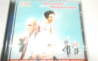CD MENOLIPPU MOMBASAAN