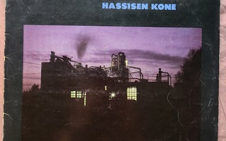 Hassisen Kone - Rumat Sävelet Lp (VG-/VG-)