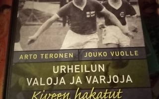 KIVEEN HAKATUT -  URHEILUN VALOJA JA VARJOJA ( SIS POSTIKULU