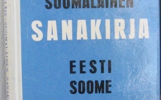 Lauri Kettunen: Eestiläis-suomalainen sanakirja, SKS 1958.