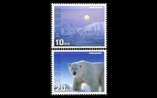 Norja 1202-3 ** Svalbard (1996)