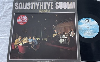 Solistiyhtye Suomi – Rilluttele yö (LP)