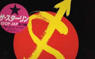 THE STALIN stop jap LP -1981- ...japani hc legendat.....