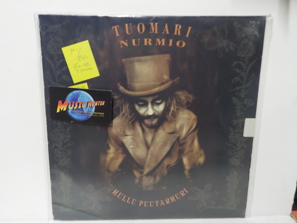 TUOMARI NURMIO - HULLU PUUTARHURI M-/EX- SUOMI 1992 LP 