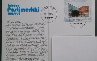 Lahden postimerkkimessut 2012, omakuvamerkki Sibeliustalosta