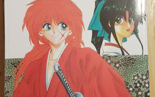 Rurouni Kenshin 1 (englanninkielinen)