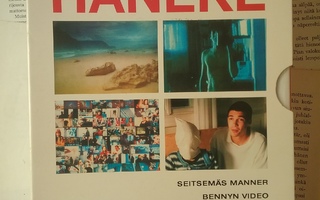 Michael Haneke - 4 elokuvaa (DVD)