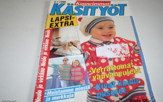 Kauneimmat käsityöt 5/1996