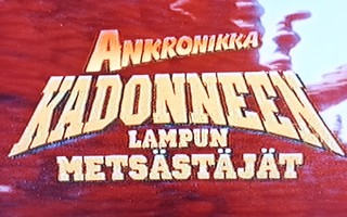 ANKRONIKKA KADONNEEN LAMPUN METSÄSTÄJÄT DISNEY VHS