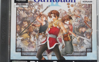 Suikoden II