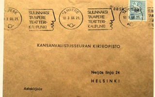 1966 Pääskynmäki (Parkano) rivil + Tampere kuori