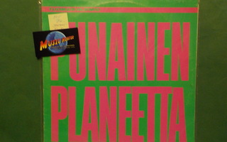 TUOMARI NURMIO - PUNAINEN PLANEETTA M-/EX- FIN -82 LP