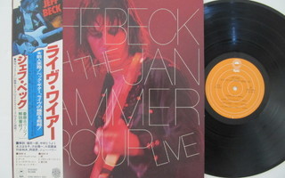 Jeff Beck With The Jan Hammer Group Japanilainen LP OBI