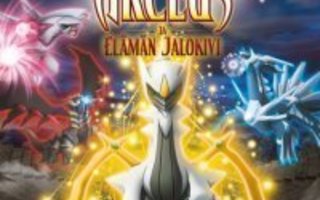 Pokémon: Arceus ja elämän jalokivi - DVD