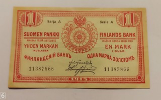 1 markka v. 1915 sarja A
