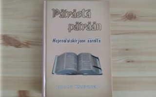 Juhani  Karvinen: Päivästä päivään-Heprealaiskirjeen äärellä