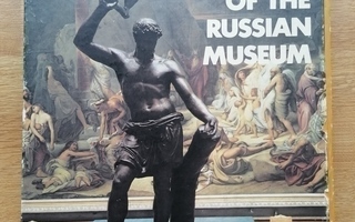 Treasures of the russian museum