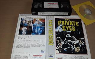 Yksityisetsivät - SFX VHS/DVD-R (Videotrage)