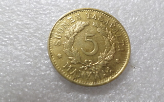 5 mk    1949   jossa  9  uudelleen kaiverrettu,  siisti raha