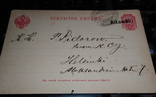 Aitomäki pp M-01 Ehiökortti 1907 PK600/6