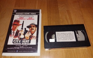 Tuli Hännän Alla Vhs (Warner Home Video)