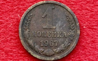 Neuvostoliitto 1 kopeekka 1967