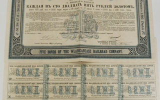 Obligaatio Venäjä 1894