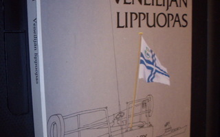 Lauri Touri : Veneilijän lippuopas ( 1 p. 1985 ) SIS.PK!