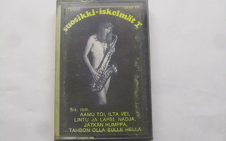V/A:Suosikki-iskelmät 1      1977      C-kasetti