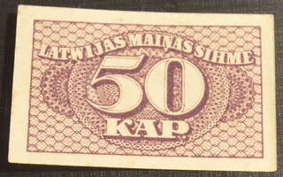 Latvia 1920 50 Kap