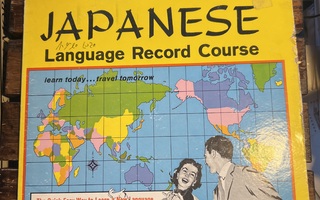 Japanese Language Record Course lp