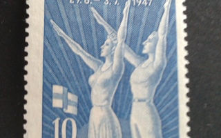 1947 suomen suurkisat**