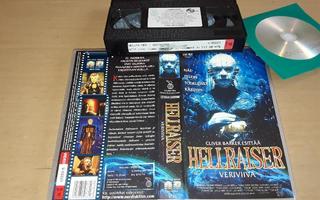 Hellraiser - Veriviiva - SF VHS/DVD-R (Nordisk Film Home En)