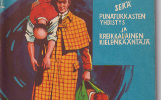 KORKEAJÄNNITYS 1955 24 - SHERLOCK HOLMES