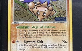 Hitmontop 26/115 pokemon holo rare reverse kortti