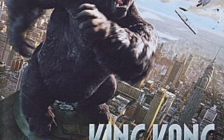 King Kong (DVD) -40%