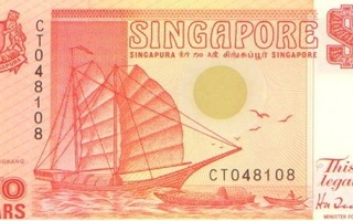 Singapore 2 dollar 1992