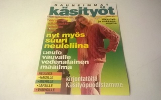 Kauneimmat käsityöt  3/1997