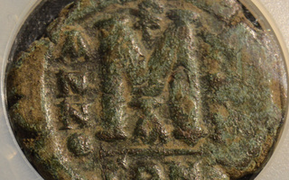 Bysantti Maurice Tiberius 582-602 Follis