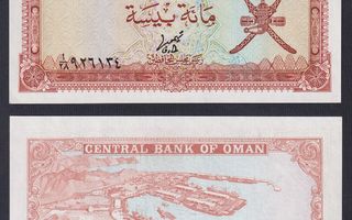 Oman 100 Baisa v.1977 UNC P-13