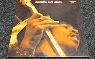 Jimi Hendrix Rare Hendrix LP + 13 muuta LP levyä