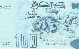 Algeria 100 dinar 1992