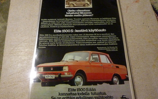Moskvitsh Elite , Fiat 132  mainos  -77