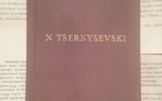N.Tsernysevski - Taiteen esteettiset suhteet todellisuuteen