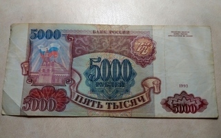 Venäjä 5.000 ruplaa 1993